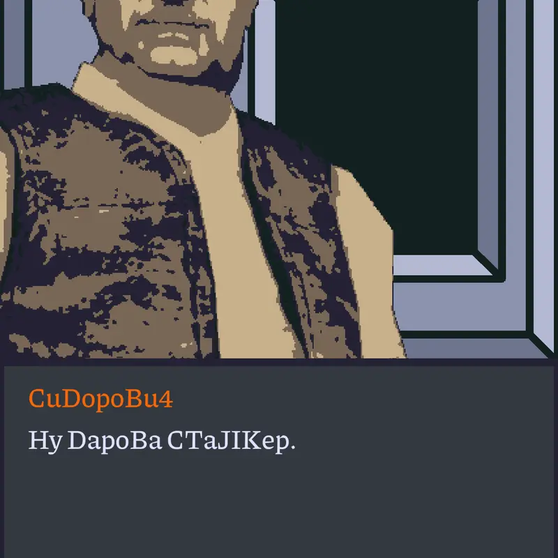Game by @Arztocka