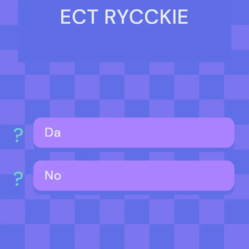Game by @utturh