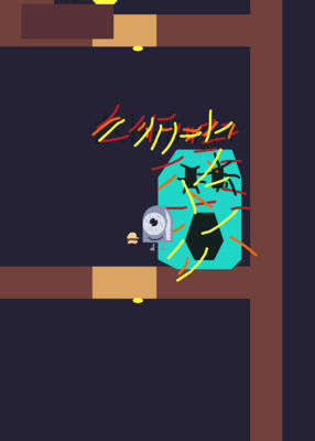 snapshot