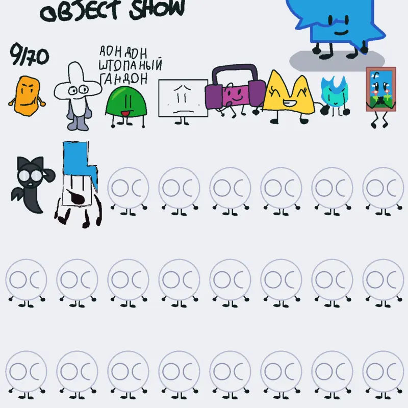 Game by @Pen_Bfdi