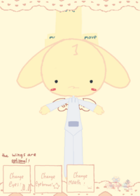 Intern puppet