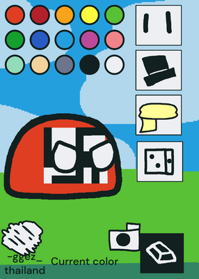snapshot