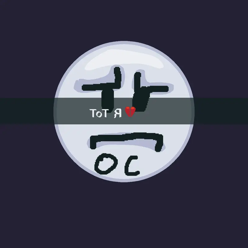 Game by @HD-GAMING