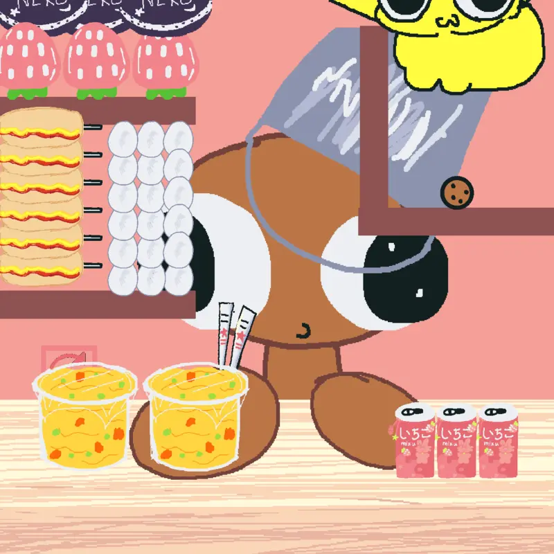 Game by @thebrat