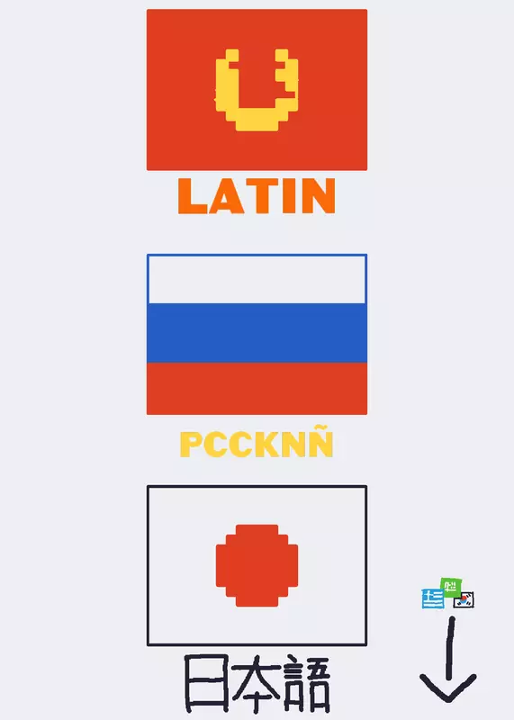 "NAME FLAG." (ネームフラッグ。) by @abduzado_br