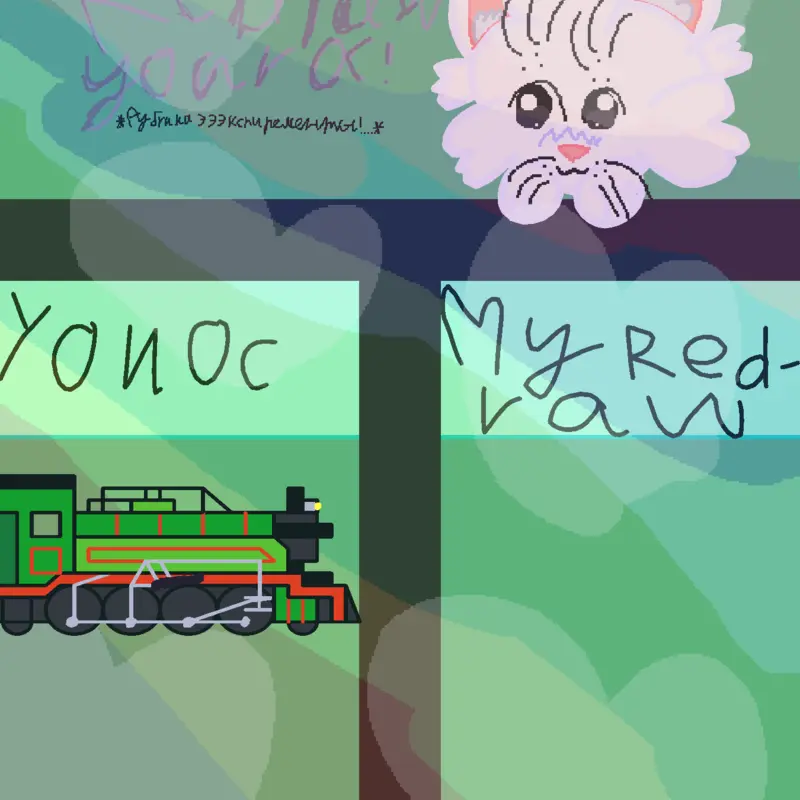 Game by @Wehotrainz