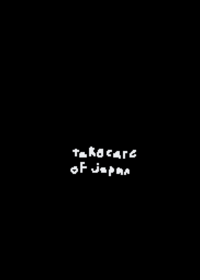 Take care of japan (most boring deck) ~°→...