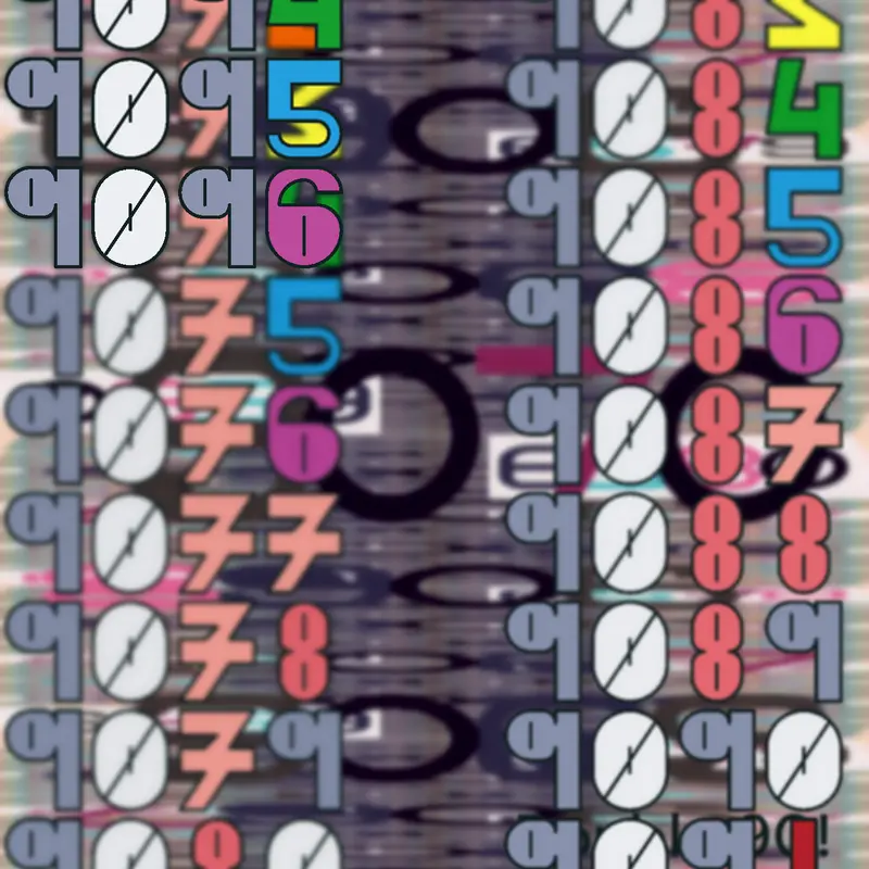 Game by @the2038withthelogo