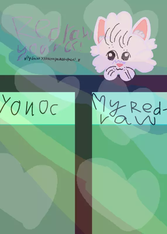 Game by @RANDY_LIES_YOU