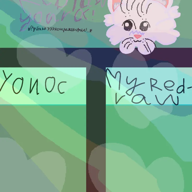 Game by @RANDY_LIES_YOU