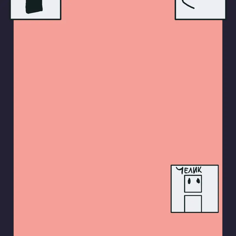 Game by @ranasuson