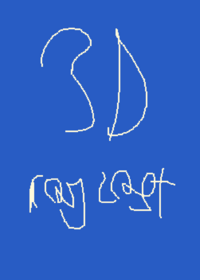 3d raycast test made with the operator