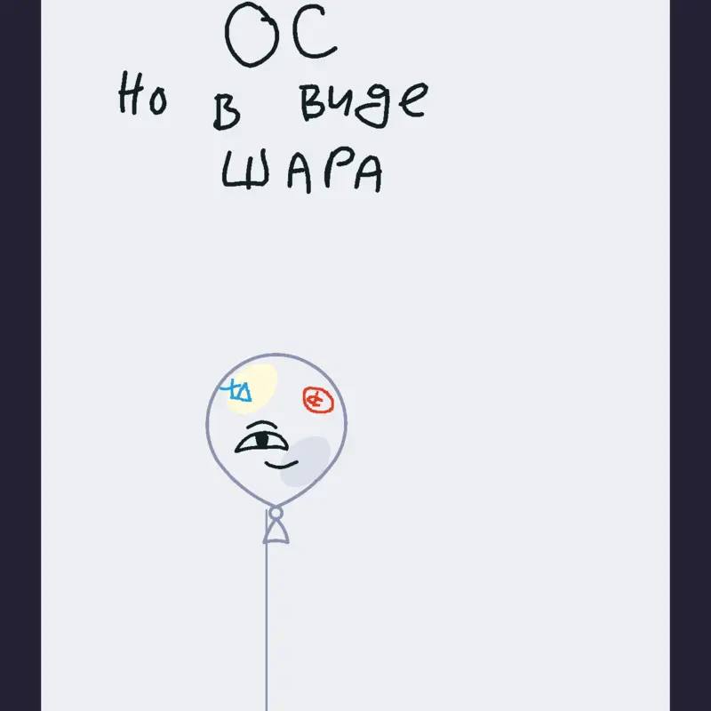 Game by @nikto1-_