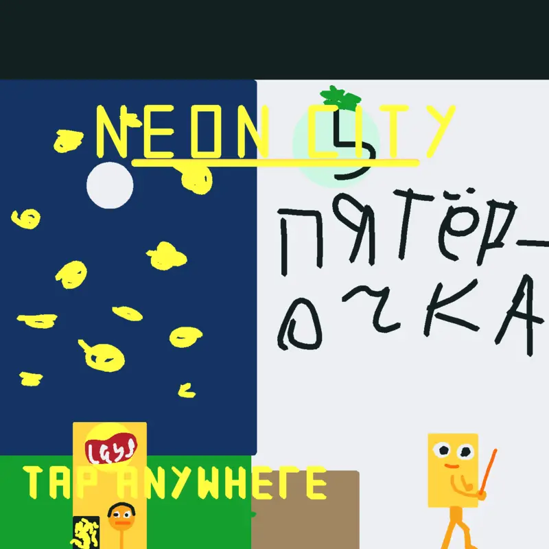 Game by @KokTeulb