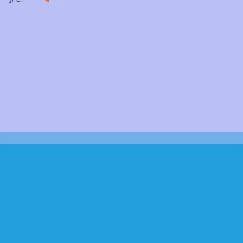 Game by @PolyJupiter