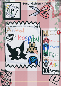 -_L1A_- blind bag animal hospital