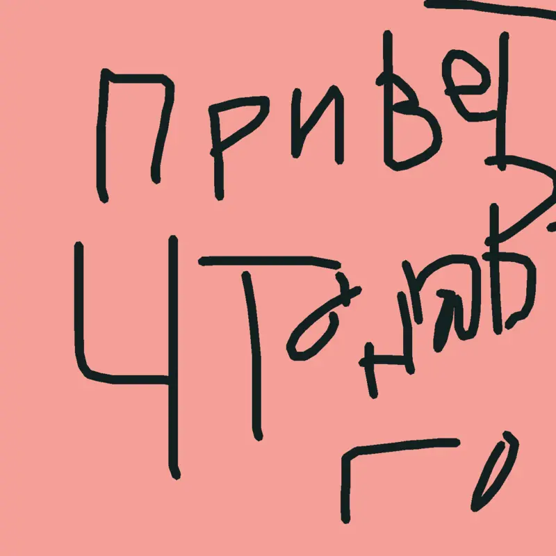 Game by @nezikt0915