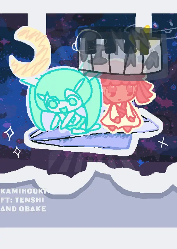 Pepoyo by @Pinana