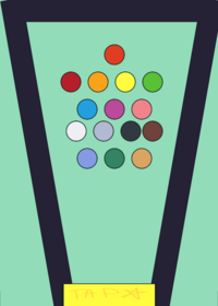 ball rush!
