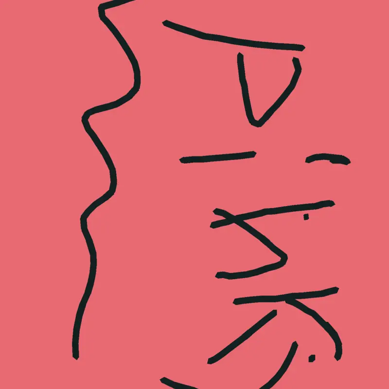 Game by @Pinky_Flower