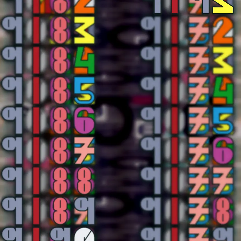 Game by @the2038withthelogo