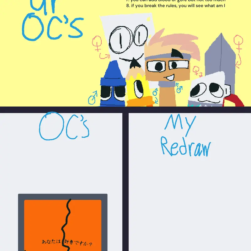 Game by @xXgd_and_vibri_fanXx