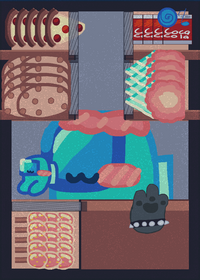 Hello, this is a / / / / / / game!