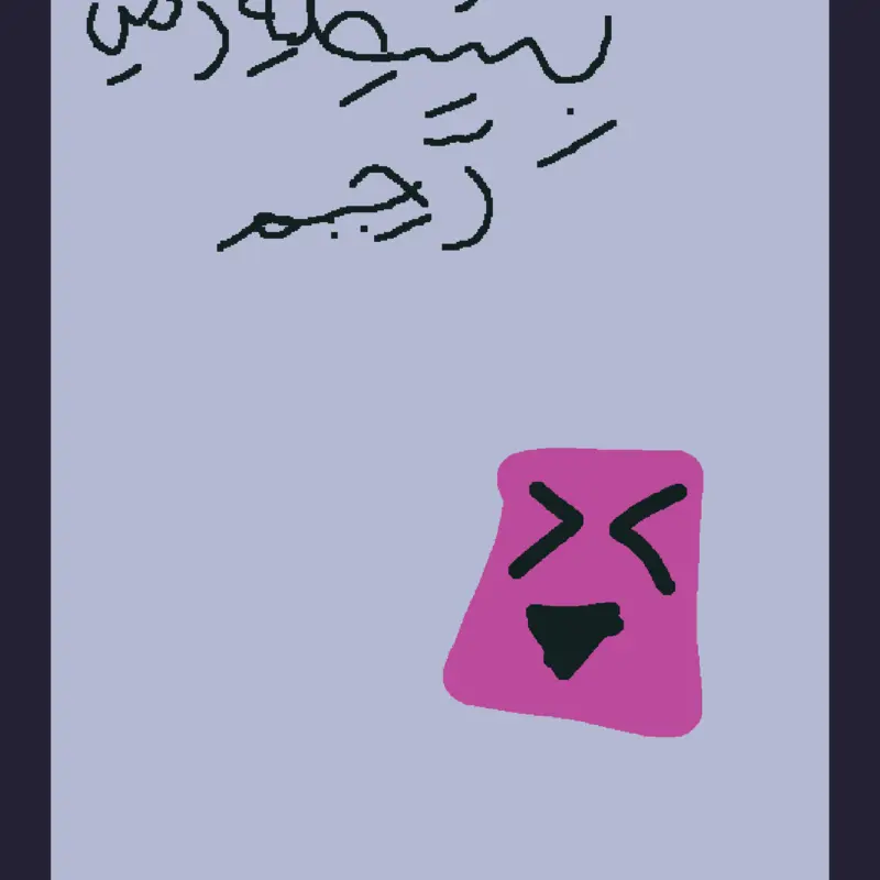 Game by @purpleman_malaysiacool