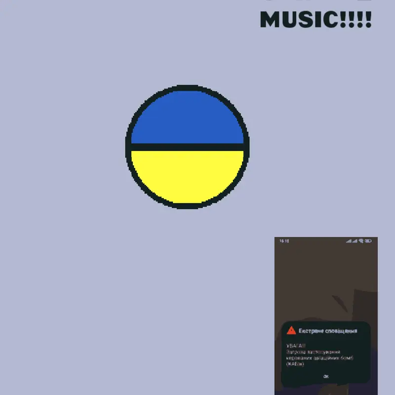 Game by @living_in_Ukraine