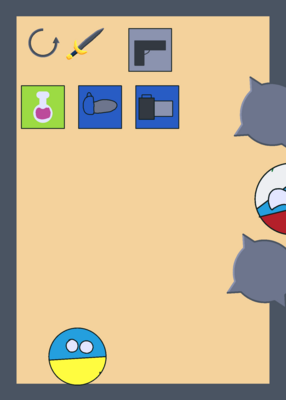 snapshot