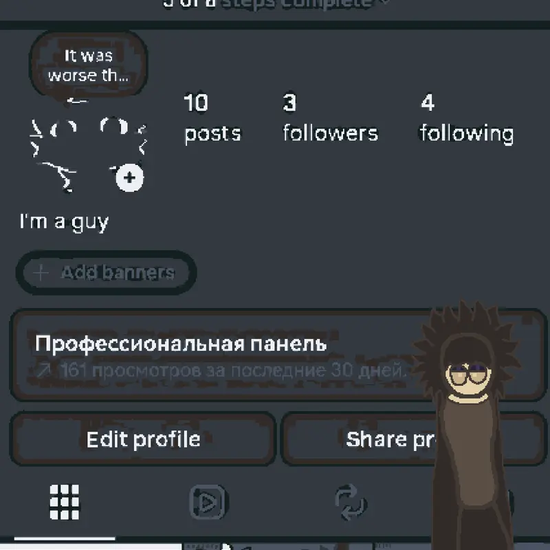 Game by @Digital_valley