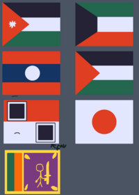 Indonesia is the best sounding