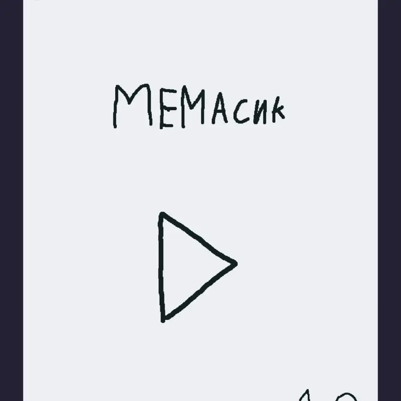 Game by @Russia_Pro