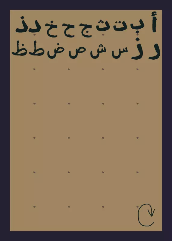 Game by @SulfurCube321