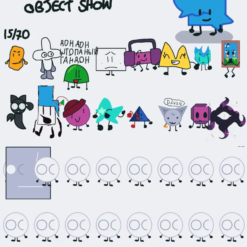 Game by @evilboy44