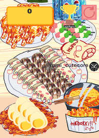 Mukbang