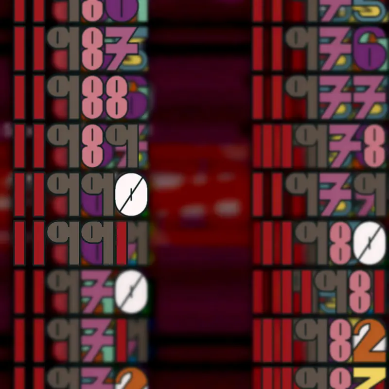 Game by @89TD_PortalChains-2026