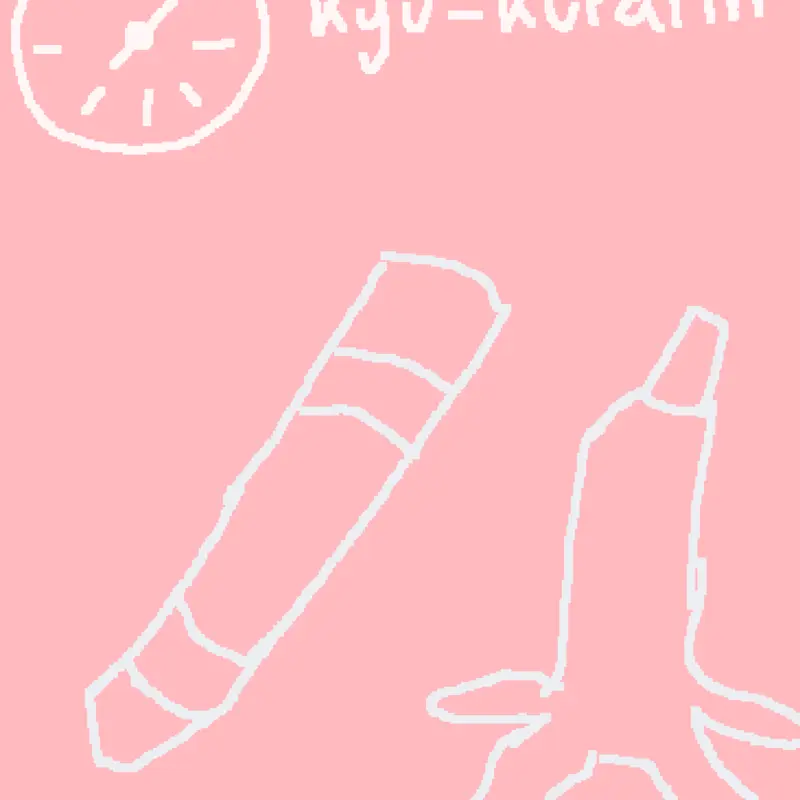 Noli artful kyu-kurarin! by @Nicolie_