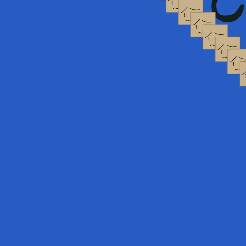 Game by @Adaks