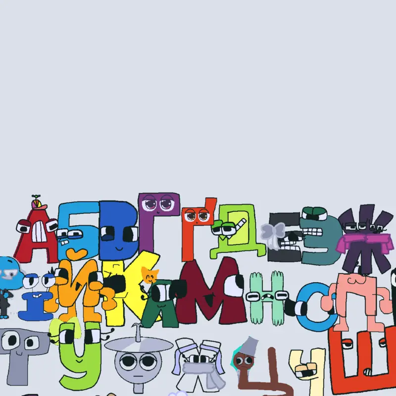 Cyrillic Letters 2 by @Xerpy_357_AUTTP