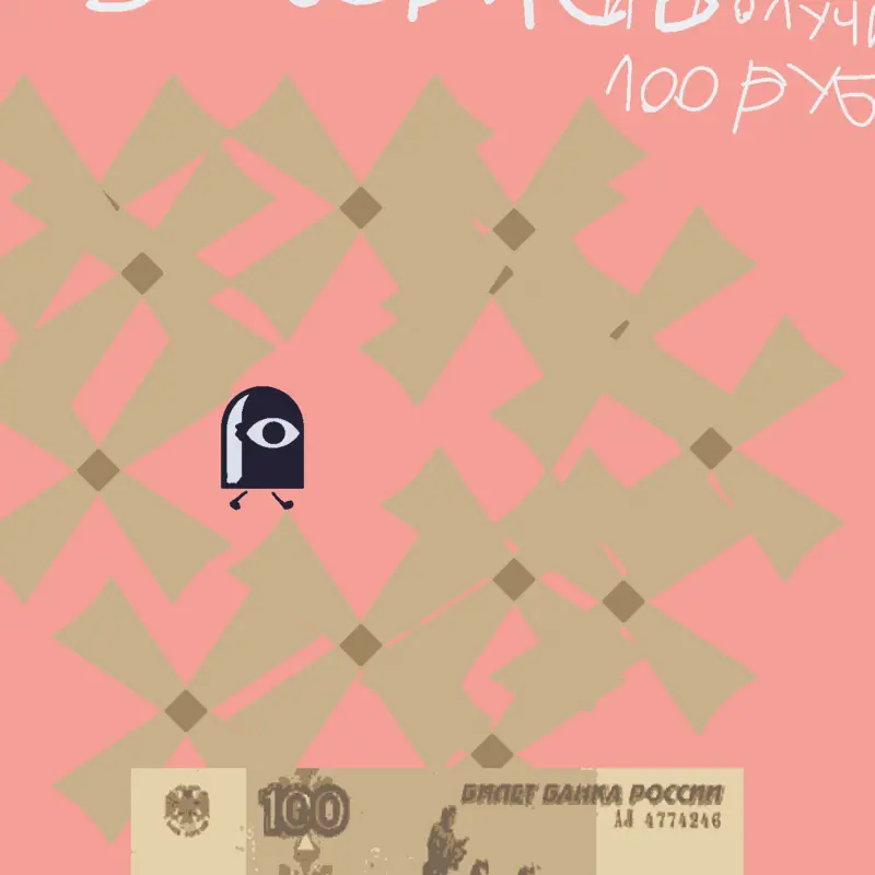 Game by @pixda44