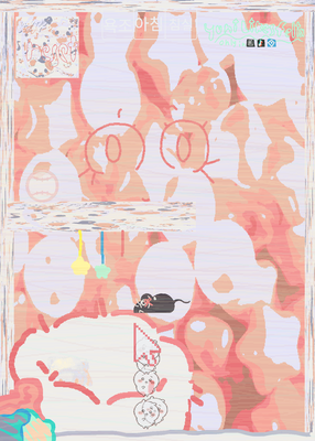 snapshot