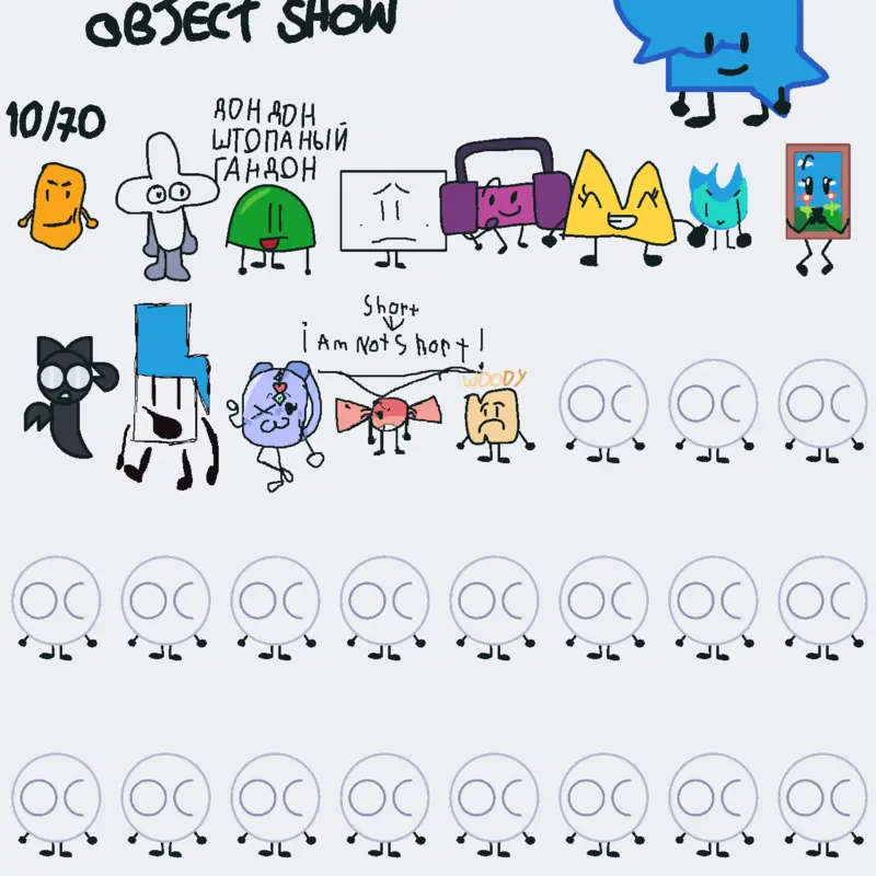 Game by @WoodyBFB1234