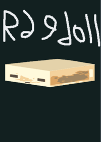 test idk imboardsoimadethis sulfurcube...