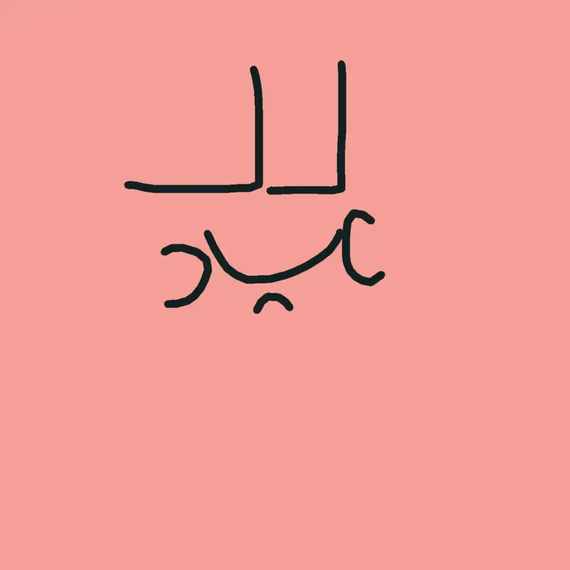 Game by @hasnaa478