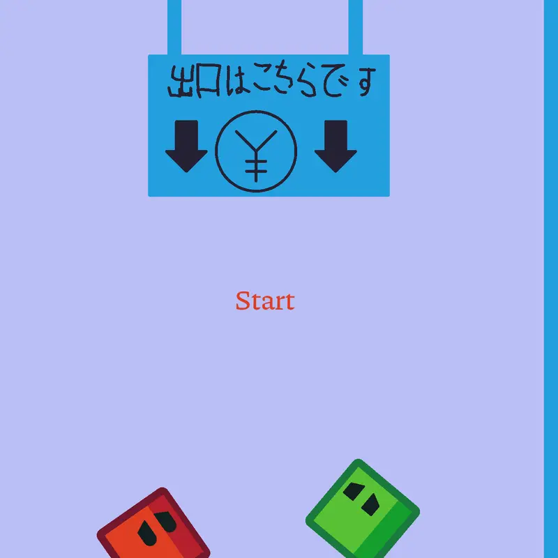 Game by @tywu
