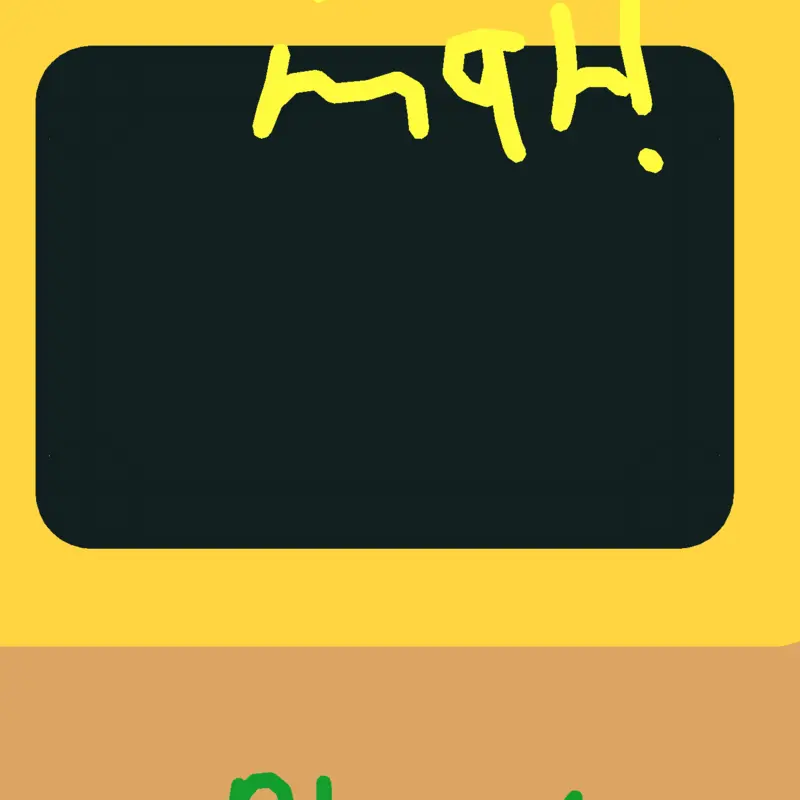 Game by @gagestott