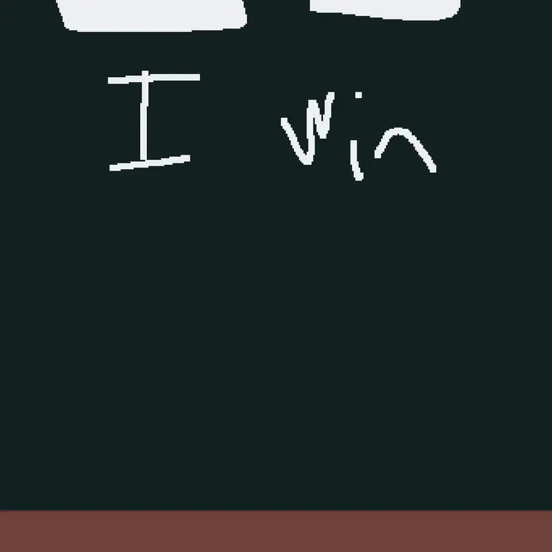Game by @FastFox9322