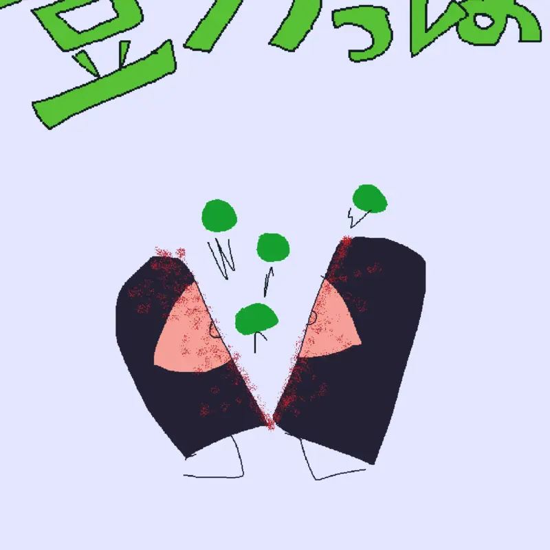 Game by @SolarSystem_Moon