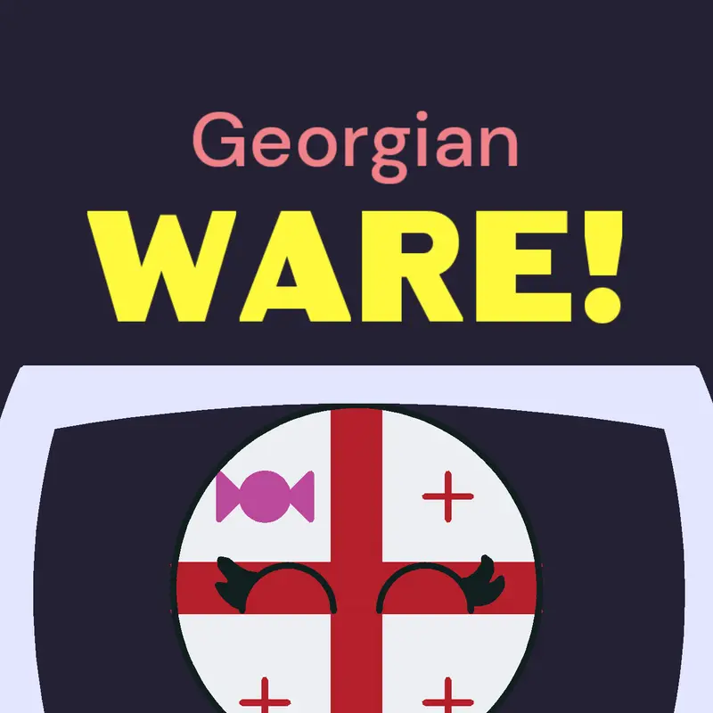 Game by @Davite